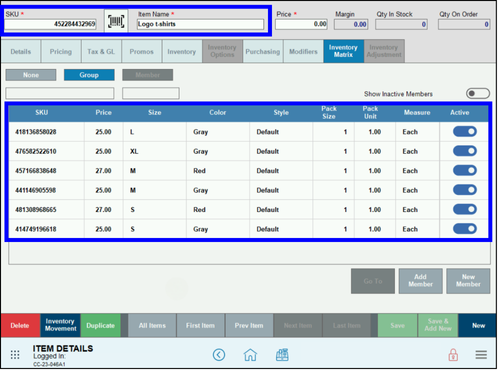 Inventory Matrix - member items displayed within a group on the inventory matrix screen