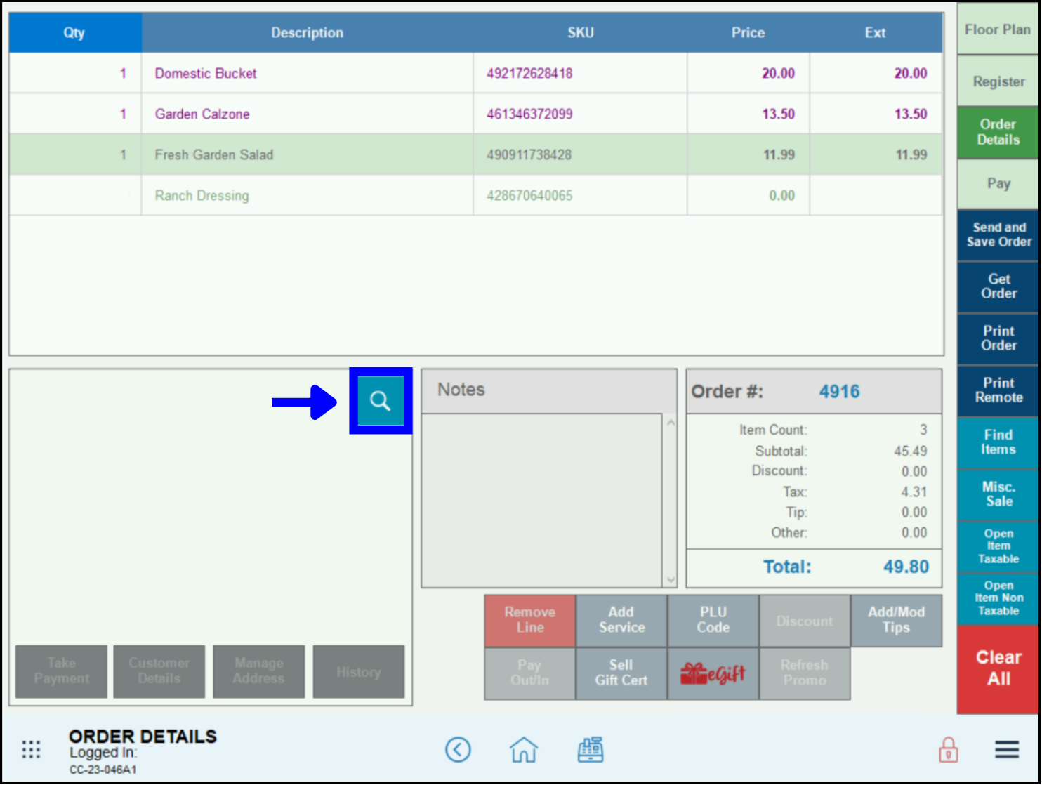 Magnifying glass icon highlighted on order details screen